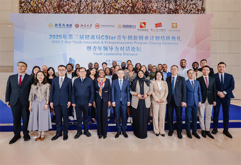 活动现场。主办方供图