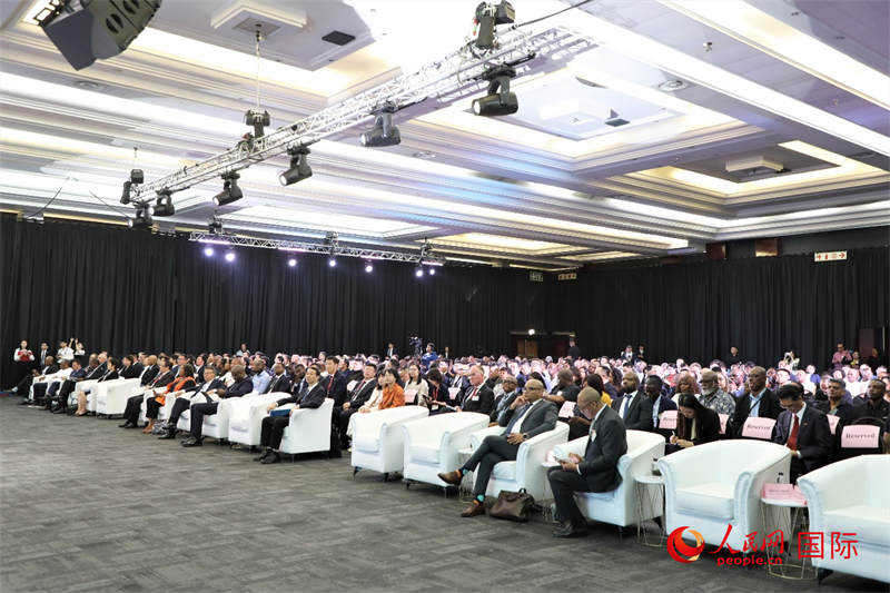 图为南非—中国贸易投资促进大会暨第九届中国—南非贸易博览会开幕式现场。人民网记者 戴楷然摄