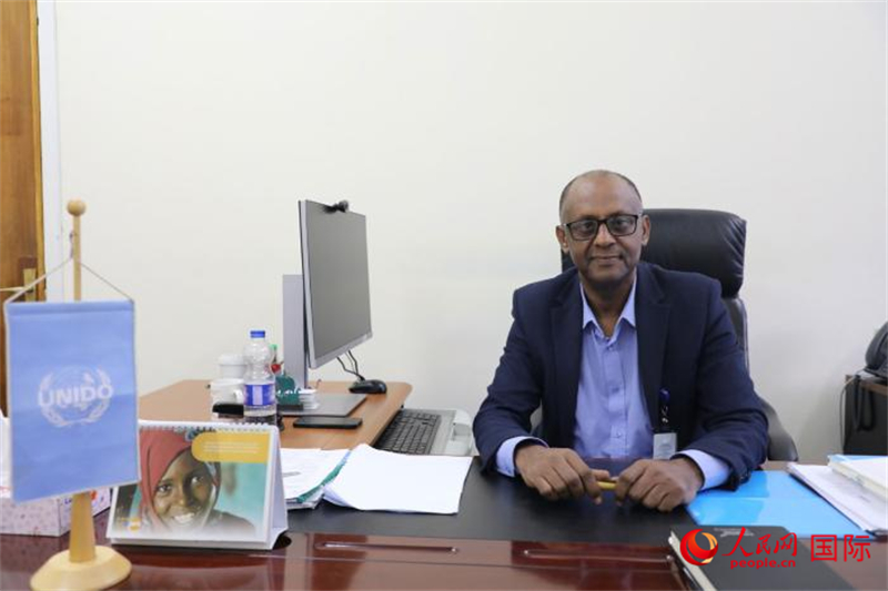 图为联合国工发组织埃塞区域办事处国家项目官员阿塞吉德。人民网记者 沈小晓摄
