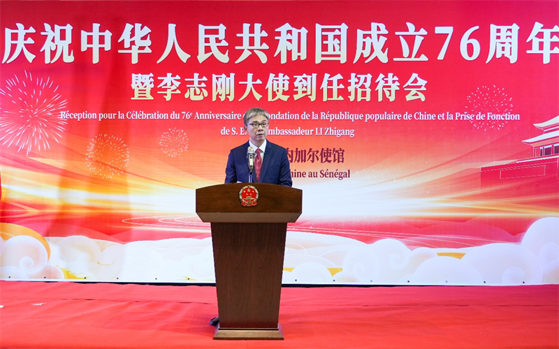 图为中国驻塞内加尔大使李志刚致辞。中国驻塞内加尔大使馆供图