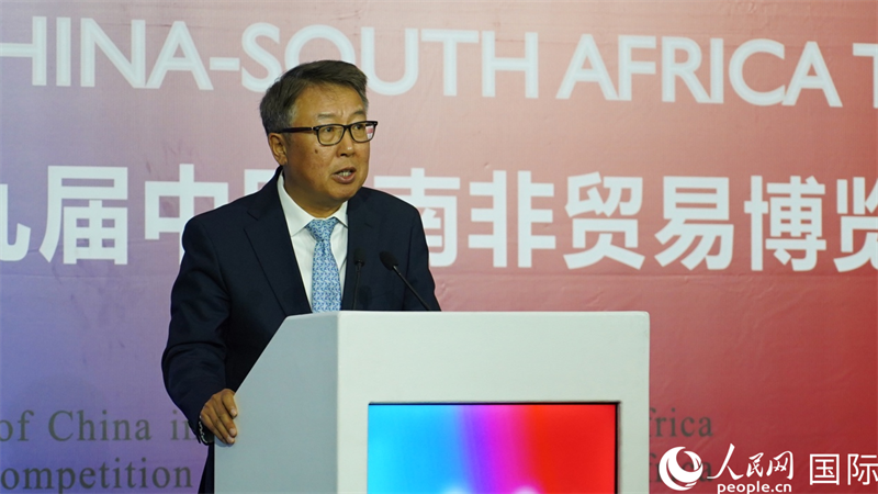 中国驻南非大使吴鹏致辞。人民网 刘畅摄