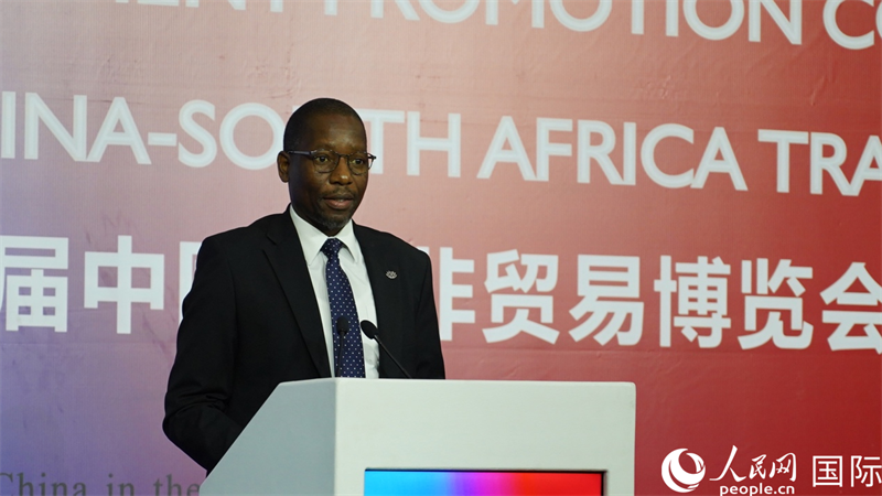 南非贸工部副部长祖科·戈德林皮致辞。人民网 刘畅摄