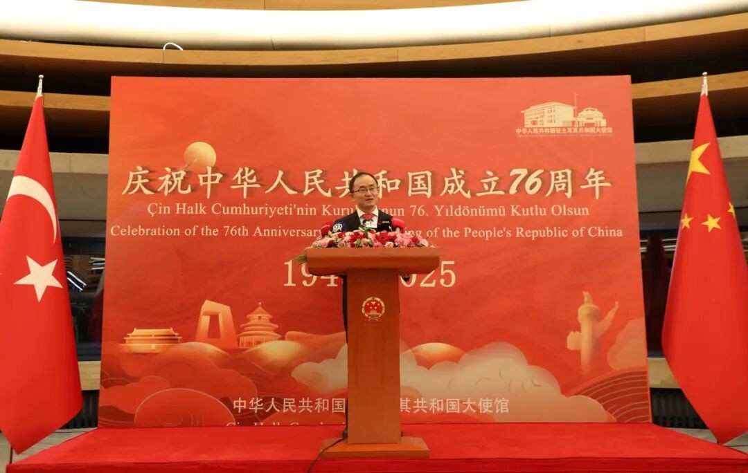 驻土耳其大使姜学斌致辞。使馆供图