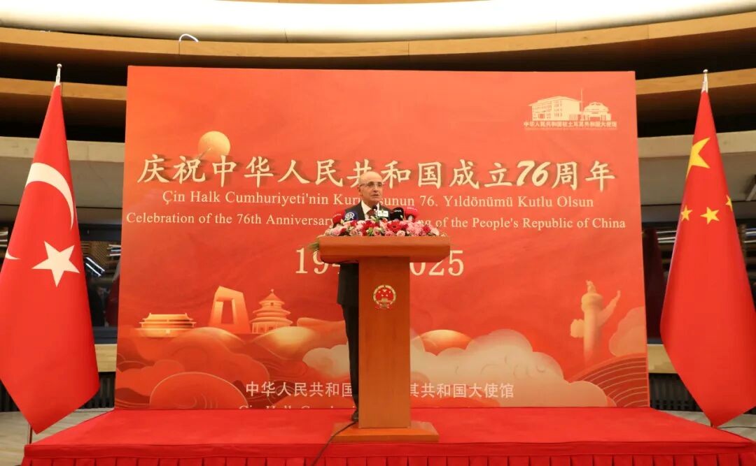 土耳其国库和财政部长希姆谢克致辞。使馆供图