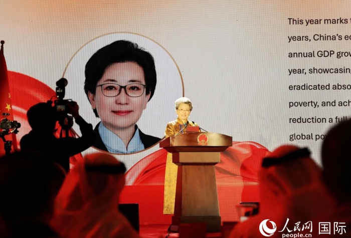 欧渤芊总领事致辞。人民网记者 管克江摄