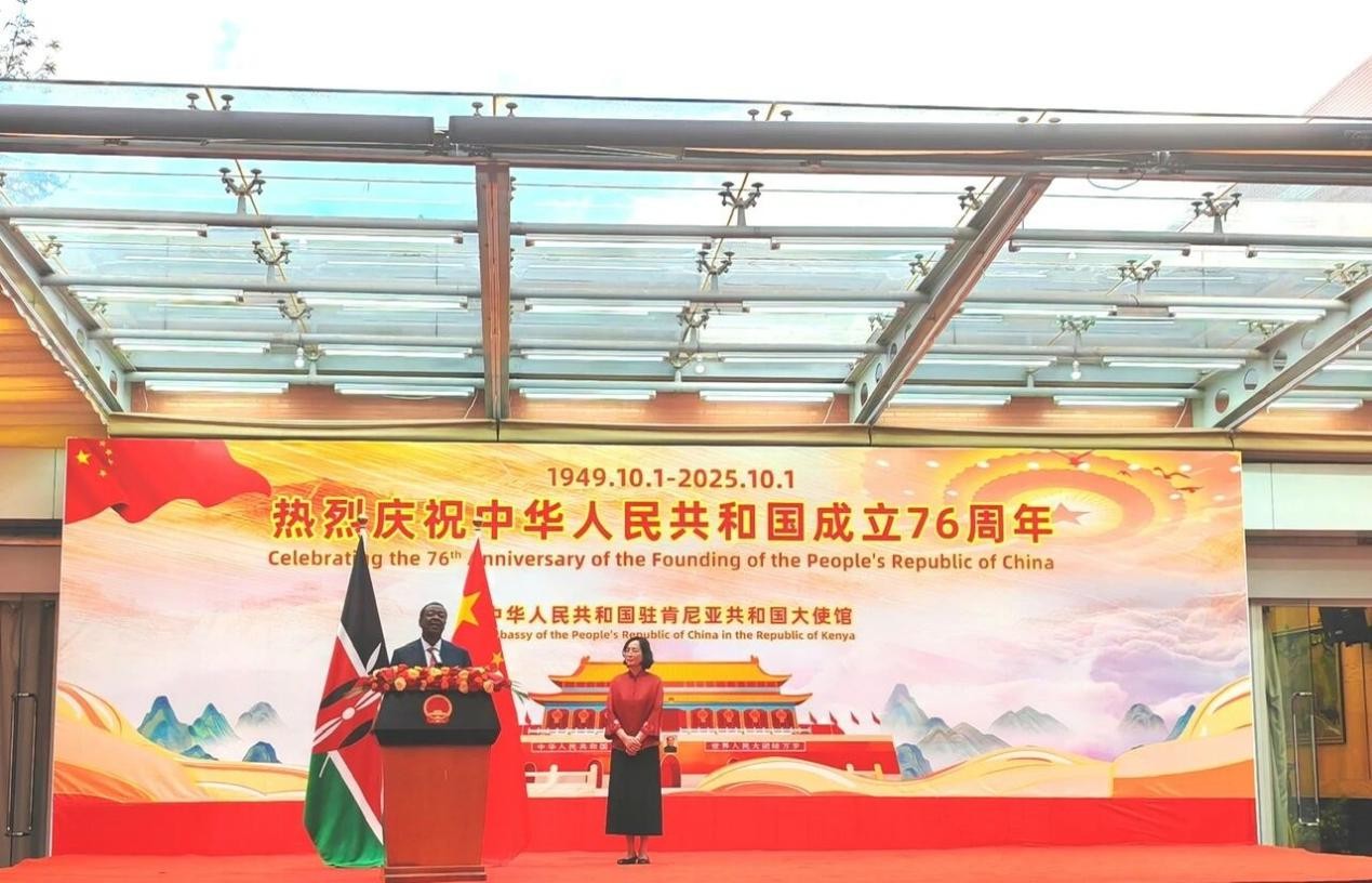 招待会现场。中国驻肯尼亚大使馆供图