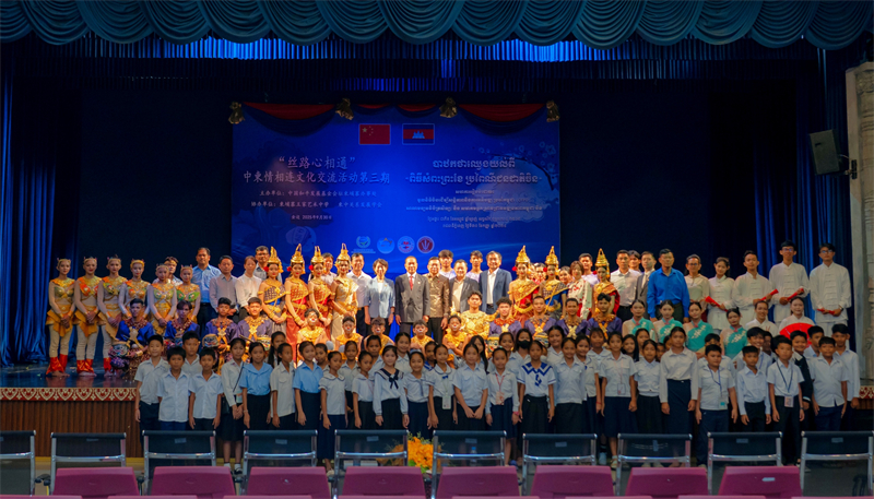 活动现场。主办方供图