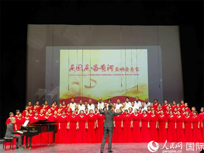 “庆国庆·唱黄河”大型交响音乐会现场。人民网记者 尚凯元摄