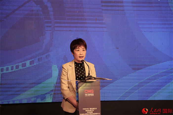 中国驻里约热内卢总领事田敏在第五届巴西“中国影视作品展播季”活动中致辞。人民网记者 时元皓摄