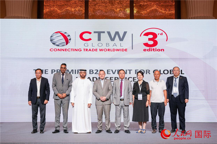 开幕现场。人民网 塔里克·易卜拉欣摄