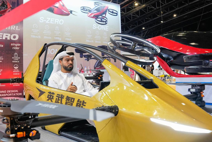 迪拜举办国际低空经济博览会