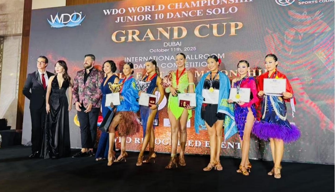 颁奖仪式。主办方供图