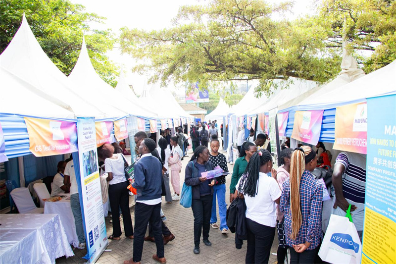 招聘会现场。内罗毕大学孔子学院供图