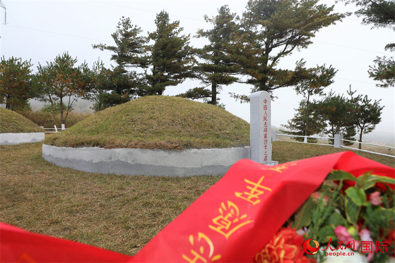 陵园位于江原道洗浦郡大谷里,安葬有1614名志愿军烈士。 人民网记者 刘融摄