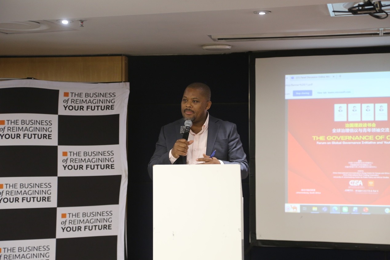 南非约翰内斯堡大学公共政策和非洲研究中心主任布萨尼·恩卡韦尼致辞。中国外文局西欧与非洲传播中心供图