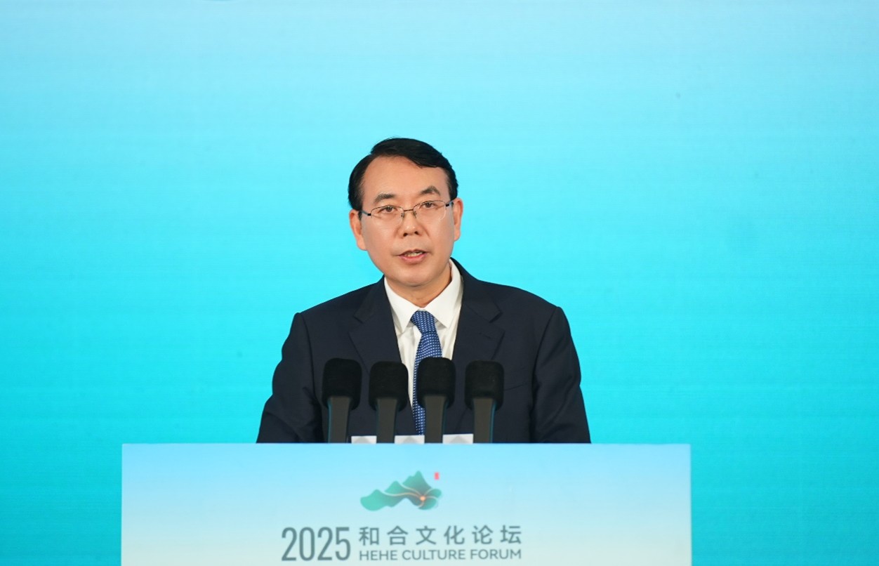 浙江省委常委、宣传部部长赵承致辞。主办方供图