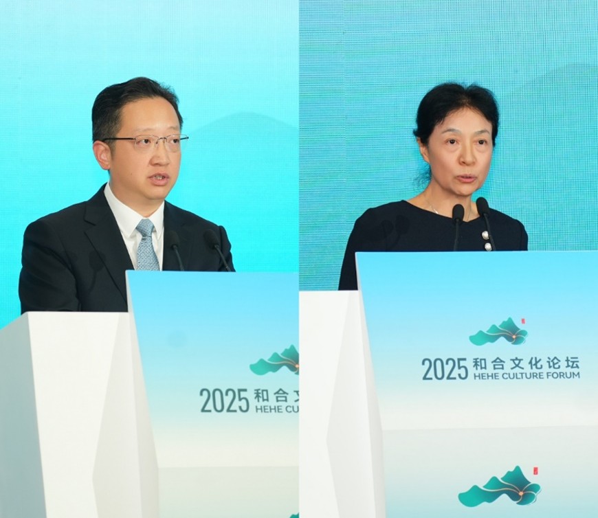 浙江省委宣传部副部长、浙江省政府新闻办主任虞汉胤,中国外文局副总编辑、当代中国与世界研究院院长李雅芳分别主持开幕式和大会发言。主办方供图