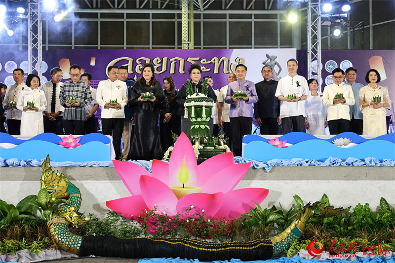 水灯节开幕式现场。人民网记者 白元琪摄