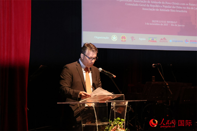 巴西—中国友好协会主席恩里克·达诺布雷加在活动中致辞。人民网记者 时元皓摄