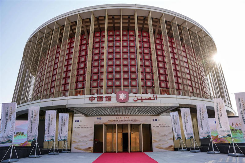 展会在迪拜世博会中国馆（中阿经贸交流中心）举行。主办方供图
