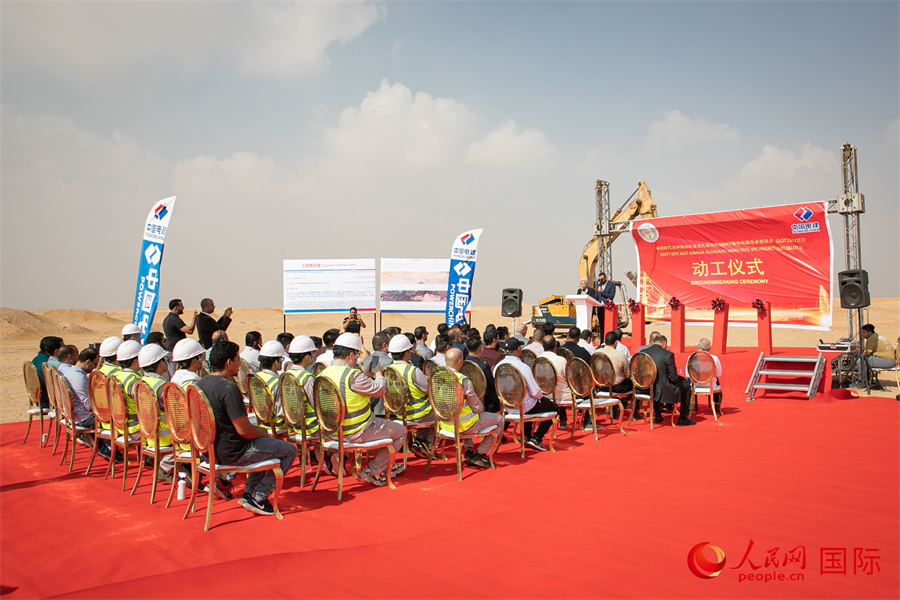 图为开工仪式现场。人民网记者 薛丹摄