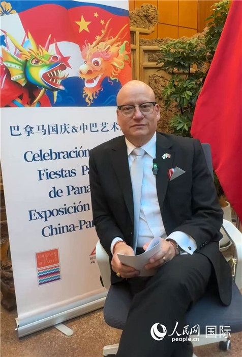 巴拿马驻华大使雷鸣(Miguel Lecaro)接受人民网记者专访。(人民网记者 吴思萱摄)