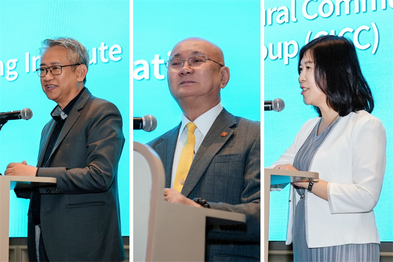 嘉宾致辞。主办方供图