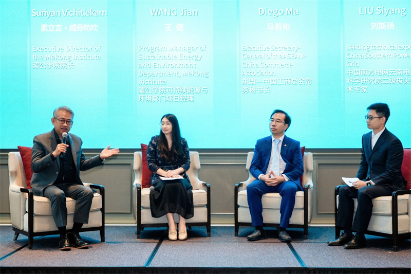 活动现场。主办方供图