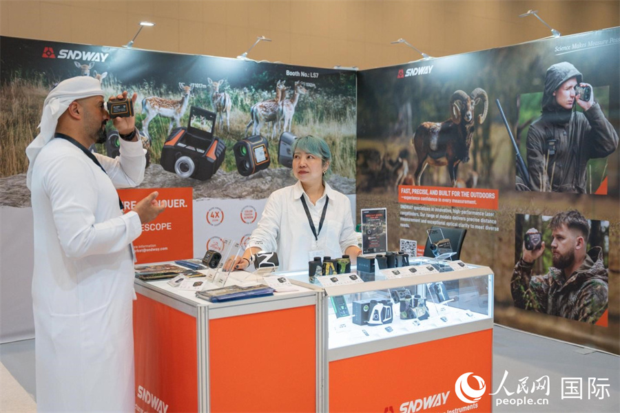 瞭望设备。人民网 塔里克·易卜拉欣摄