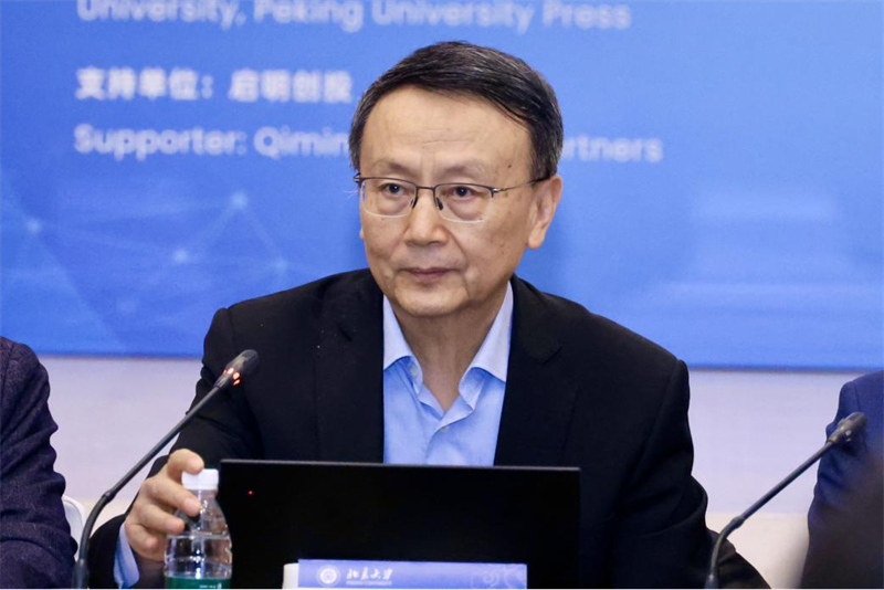 全国政协常委、北京大学国际关系学院教授、中外人文交流研究基地主任贾庆国发言。主办方供图