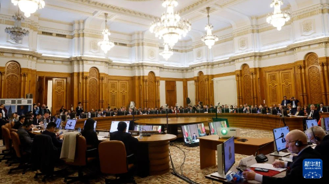 2025中罗商业论坛拓展经贸合作机遇