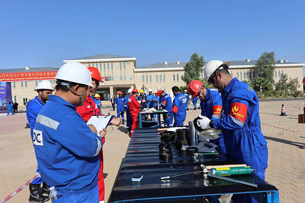技能大赛进行中。中海石油伊拉克有限公司供图
