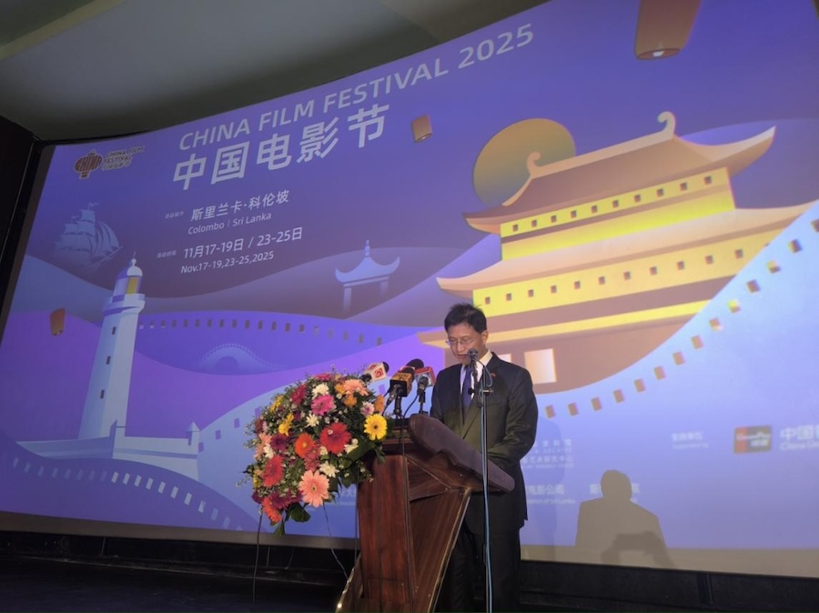 图为中国驻斯里兰卡大使戚振宏在开幕式上致辞。中国驻斯里兰卡大使馆供图。
