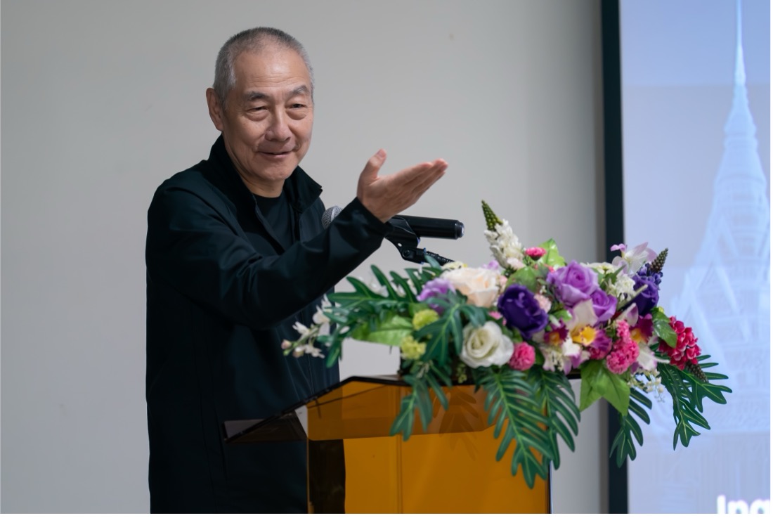 华大集团董事长、联合创始人汪建致辞。主办方供图