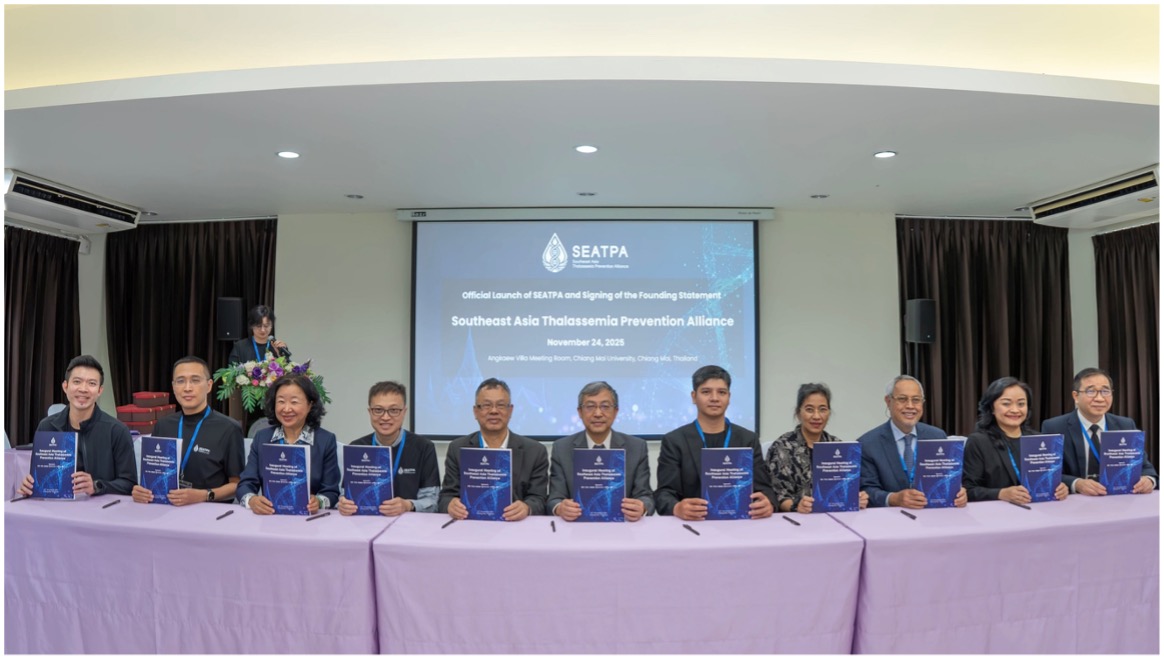 东南亚地中海贫血防控联盟启动现场。主办方供图