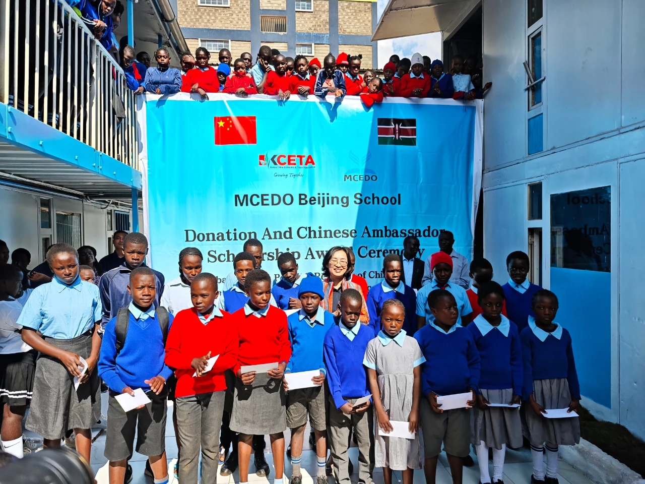 仪式现场。驻肯使馆供图