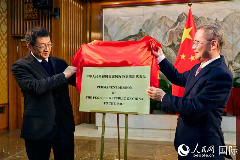 揭牌仪式现场。杨浩鹏摄