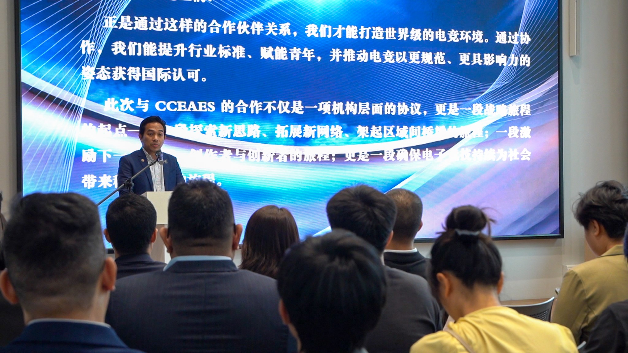 马来西亚电子竞技联合会会长莫哈末奈因致辞。主办方供图