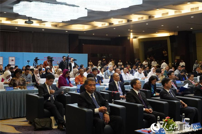 11月26日，“庆祝中印尼建交75周年”国际学术研讨会在印度尼西亚雅加达举行。人民网记者 曹师韵摄