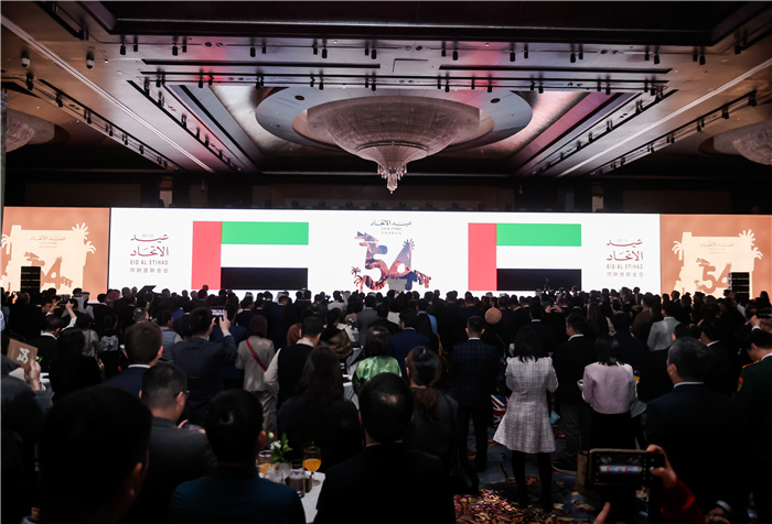 招待会现场。阿联酋驻华大使馆供图