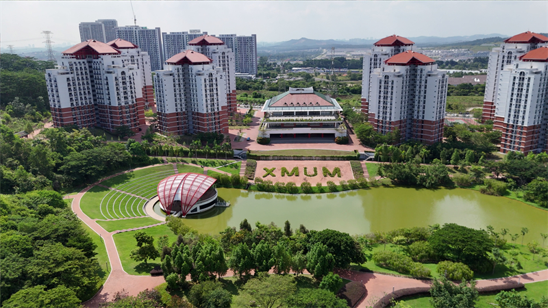 厦门大学马来西亚分校风景如画。厦门大学马来西亚分校供图