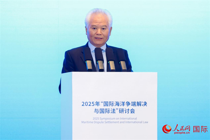 华阳海洋研究中心理事长、中国南海研究院学术委员会主席吴士存致欢迎辞。人民网记者 郑瑜涵摄