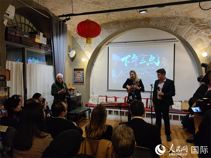 活动现场。 人民网记者 谢亚宏摄