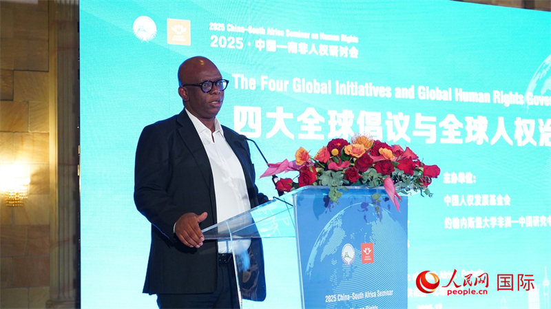 南非约翰内斯堡大学非洲—中国研究中心主任孟大为致辞。人民网 刘畅摄