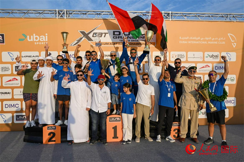 颁奖仪式。人民网 塔里克·易卜拉欣摄