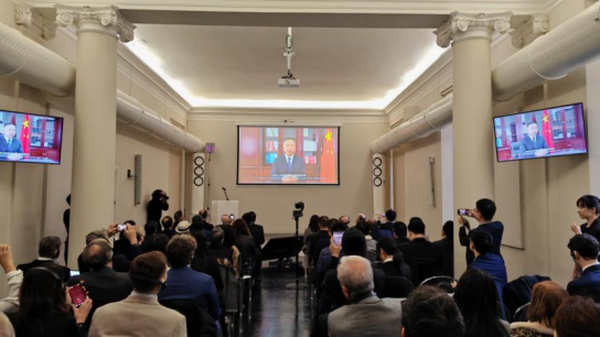 活动现场。主办方供图