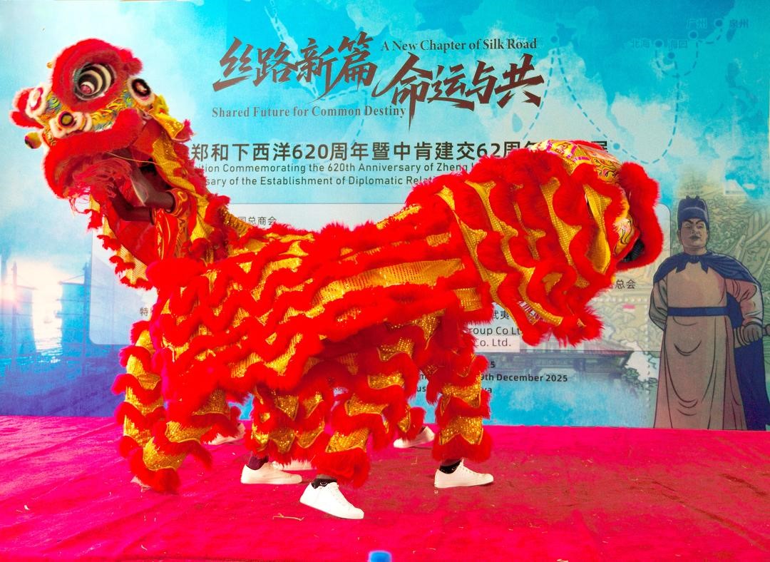 开幕式现场。侯辉摄