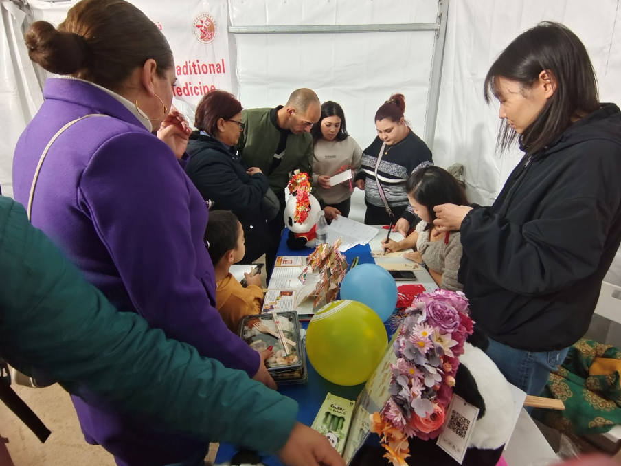 活动现场。主办方供图