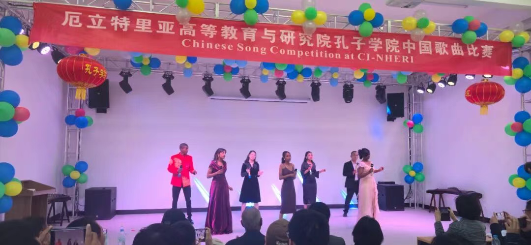 图为厄特孔子学院举办形式多样的文化活动。四川路桥供图。