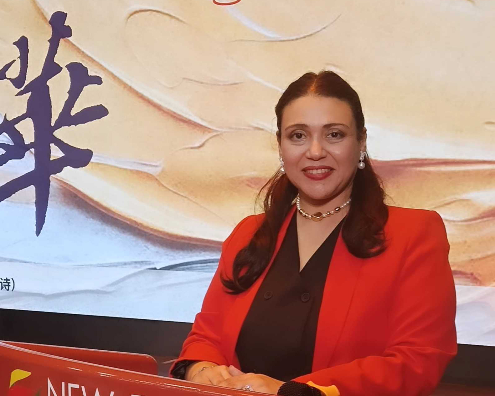 图为埃及文学翻译家、汉学家、作家米拉·艾哈迈德。受访者提供。